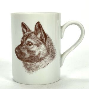 Vintage Monique Akar‎ Dog Sketch Art Mug